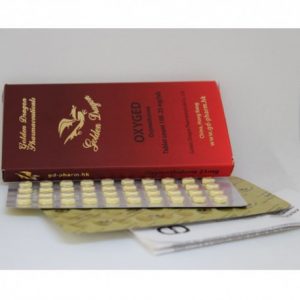 Oxiged (oxymetholonum) 100 pastillas 25 mg / tab