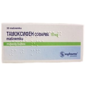 Tamoxifeno -10mg-30tabs – Sopharma