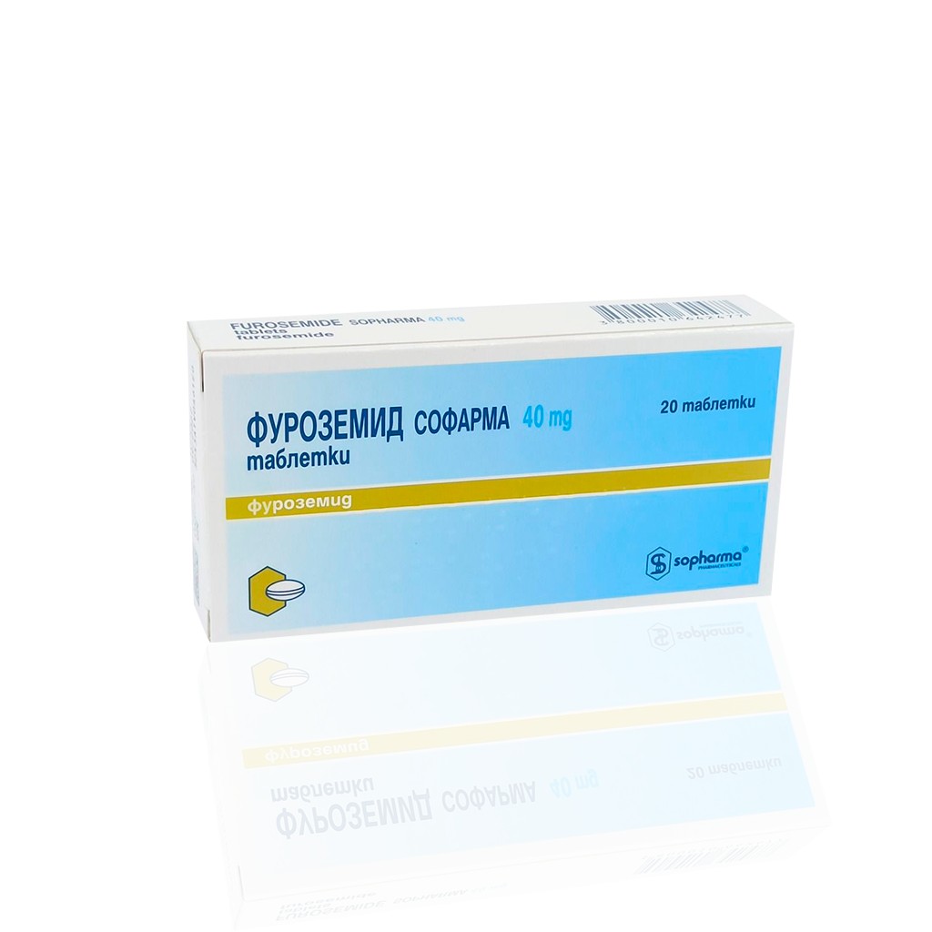 Furosemid 40 mg Sopharma