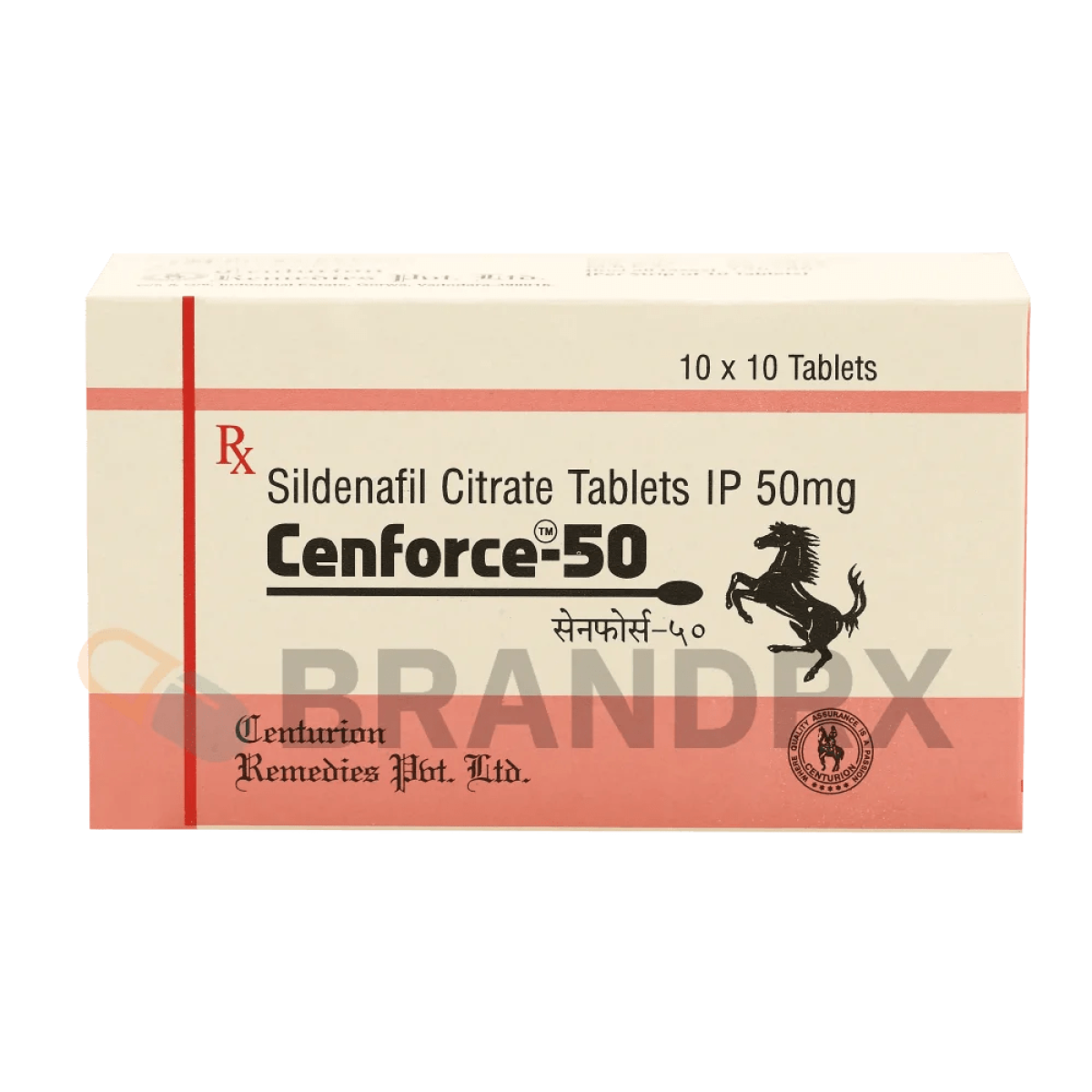 Cenforce 50 mg Centurion Laboratories
