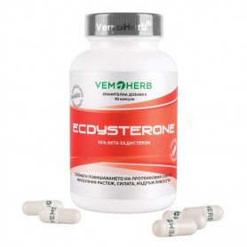 Vemoherb – Bulgarian Beta Ecdysterone 95% 90 tabs VEMOHERB